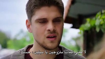 3 مسلسل فضيلة و بناتها - الموسم الثاني الحلقة 6 مترجمة للعربية القسم