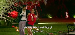 Ateş böceği 10 - 1 مسلسل سراج الليل مترجم للعربية - الحلقة 10 القسم