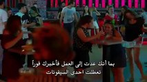 Dolunay 8 -مسلسل البدر مترجم للعربية - الحلقة 8 القسم 2