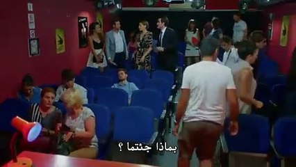 Dolunay 8 -مسلسل البدر مترجم للعربية - الحلقة 8 القسم 3
