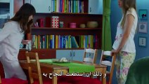 Dolunay 9 -مسلسل البدر مترجم للعربية - الحلقة 9 القسم 1