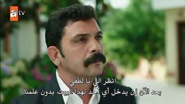 Kanatsız Kuşlar 11 - مسلسل طيور بلا أجنحة مترجم للعربية - الحلقة 11 القسم 3