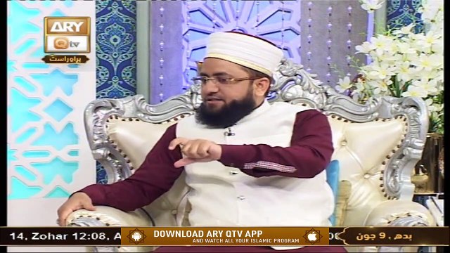 Roshni Sab Kay Liye - Syed Salman Gull - Quran Aur Insaan - 9th June 2021 - ARY Qtv