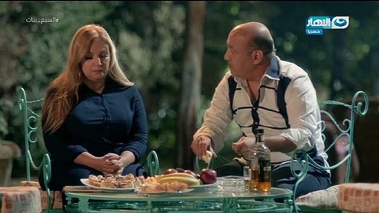 Sabaa Banat 54- 54 مسلسل سبع بنات حلقة