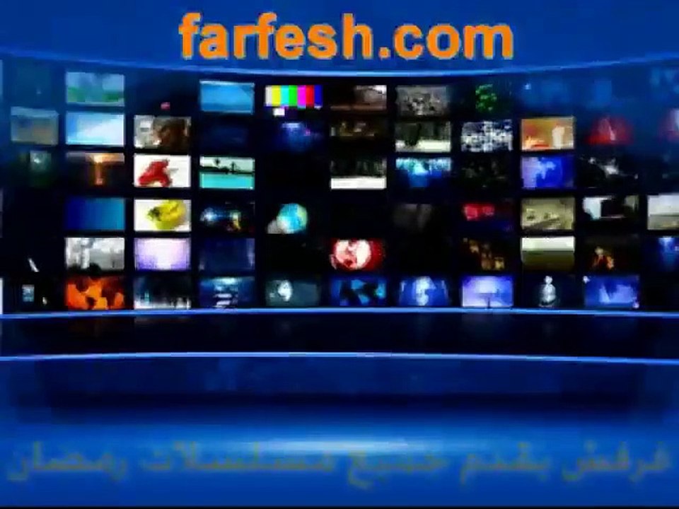 مسلسل الاكسلانس حلقة 2