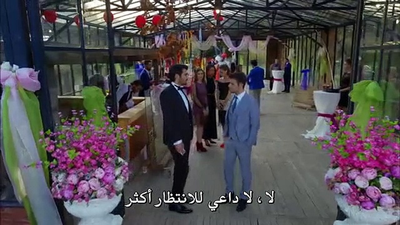 مسلسل البدر مترجم للعربية - الحلقة 16 القسم 1