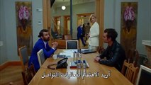 مسلسل البدر مترجم للعربية - الحلقة 16 القسم 3