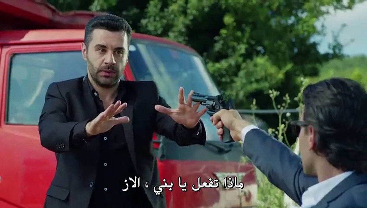مسلسل الحلم - مترجمة للعربية  الحلقة 1 القسم 1