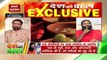 Desh Ki Bahas : Baba Ramdev Exclusive on Allopathy vs Ayurveda