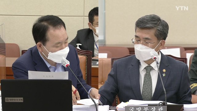 성일종 공군 성추행 가해 중사, 합의금 제안했다 / YTN