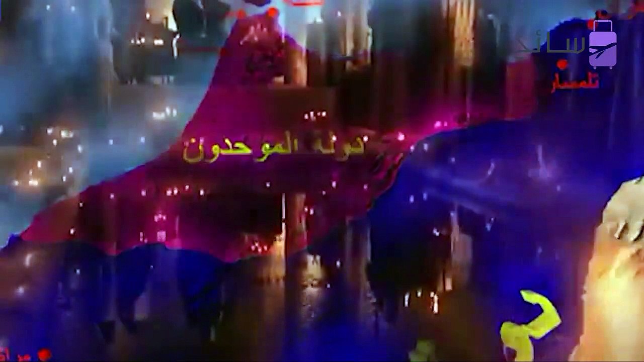 قصة دولة-دولة الموحدين