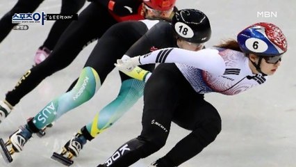 한다면 한다! 피나는 노력으로 단점을 극복한 최민정 선수