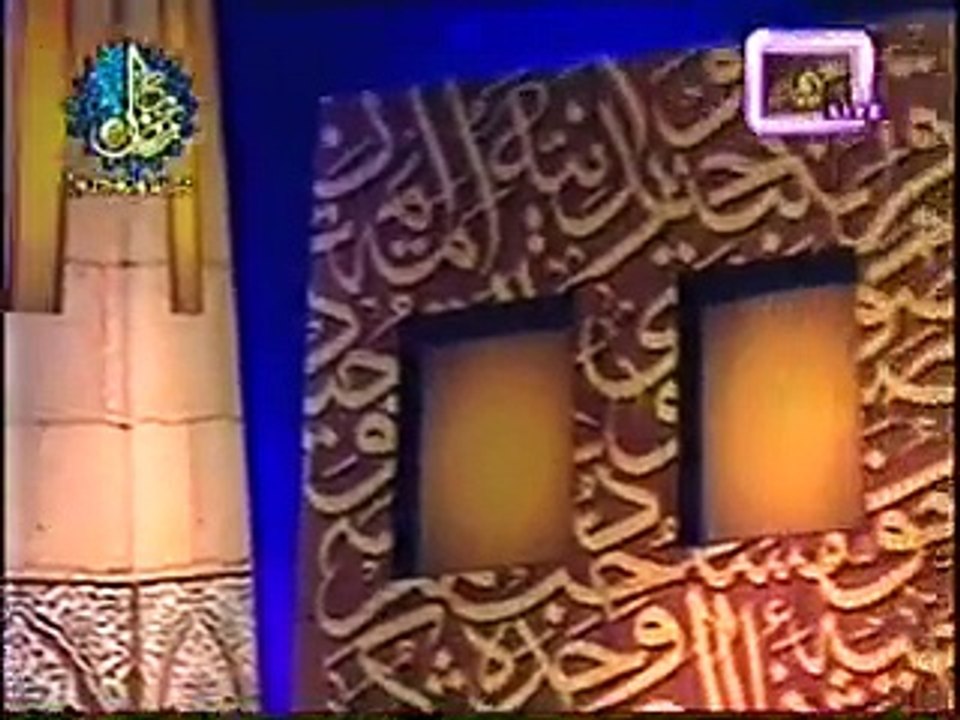 Ali Ali dam dam ali ali by owais raza qadr