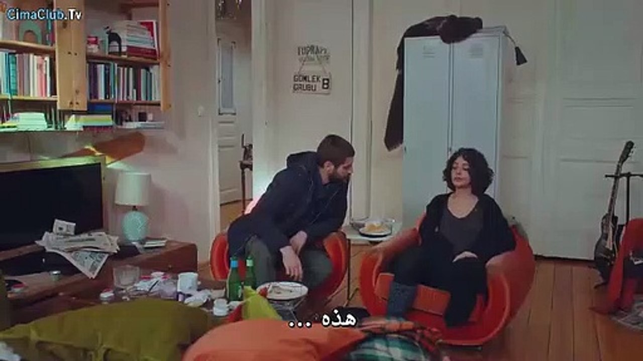 مسلسل ابنتي الحلقة 13 القسم 2 مترجمة للعربية