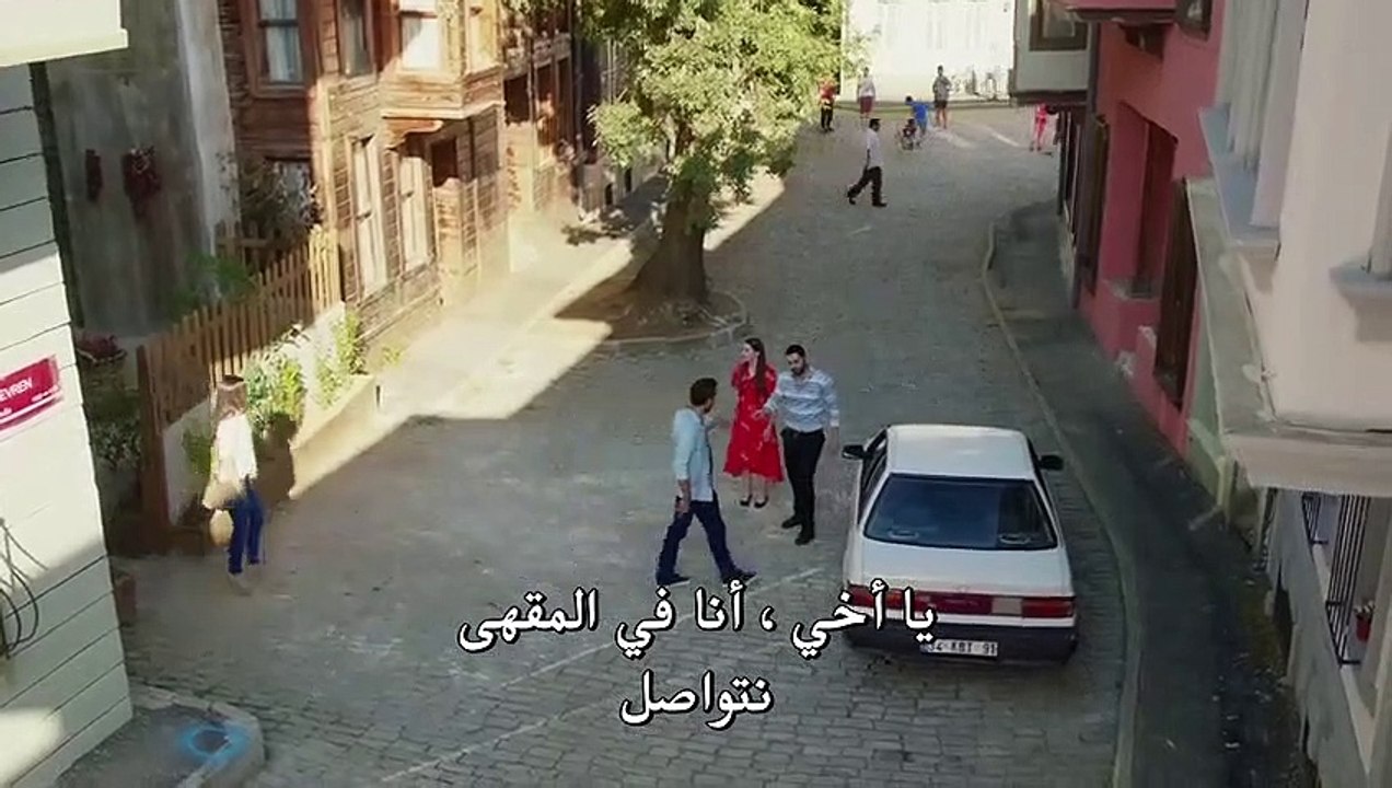 مسلسل الحلم - مترجمة للعربية الحلقة 1 القسم 3