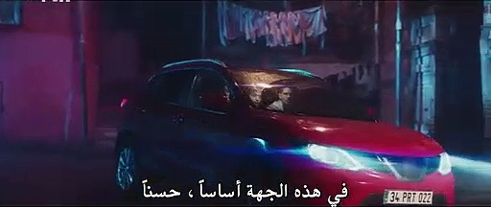 فيلم الحبيب السابق مترجم للعربية  القسم 2