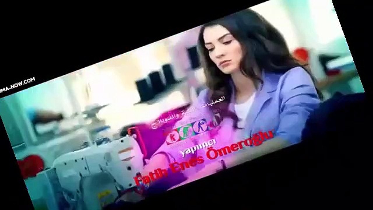 مسلسل الحب ورطة الحلقة 121 مدبلج