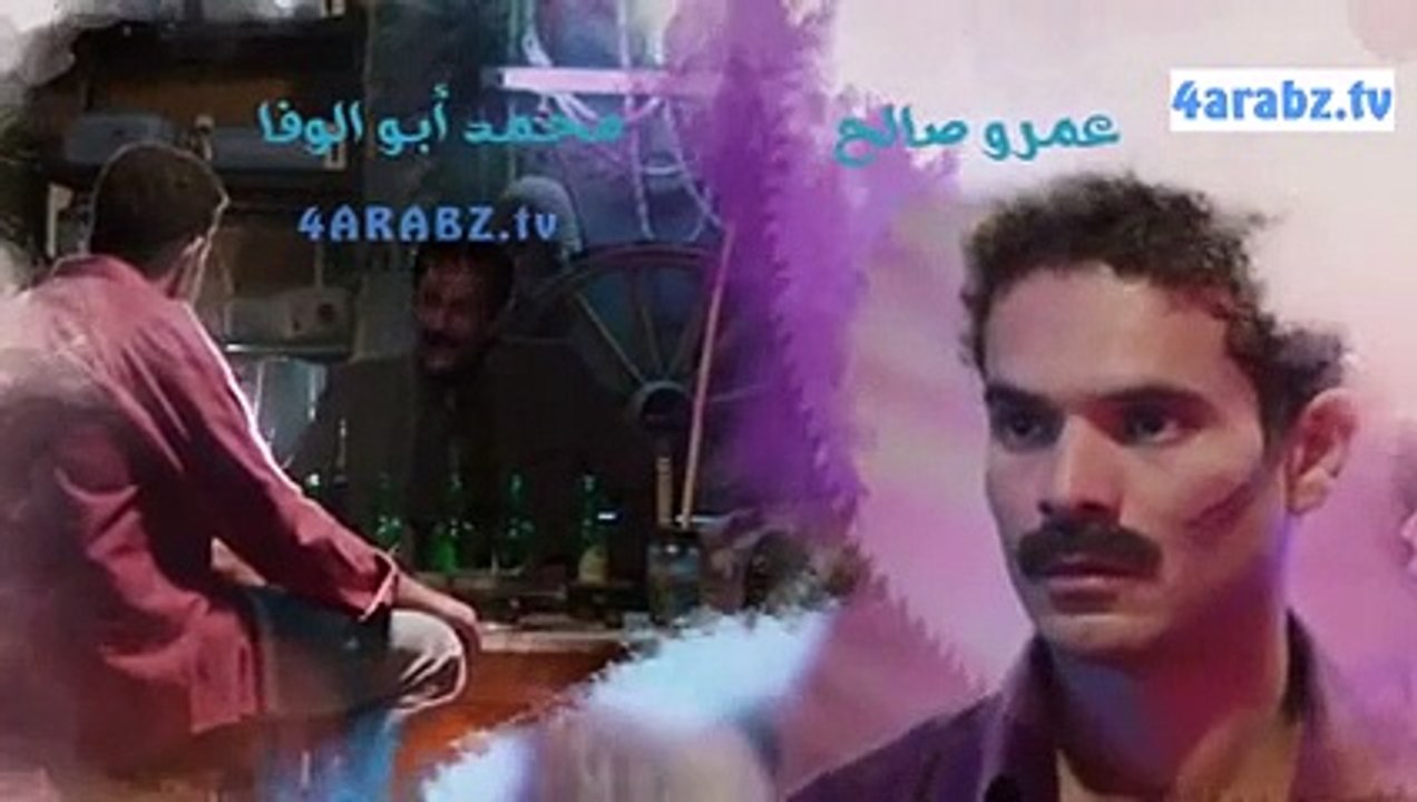 مسلسل الحرباية الحلقة 8 الثامنة