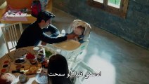 مسلسل حب أعمى 2 الموسم الثاني مترجم للعربية - الحلقة 31 القسم 1