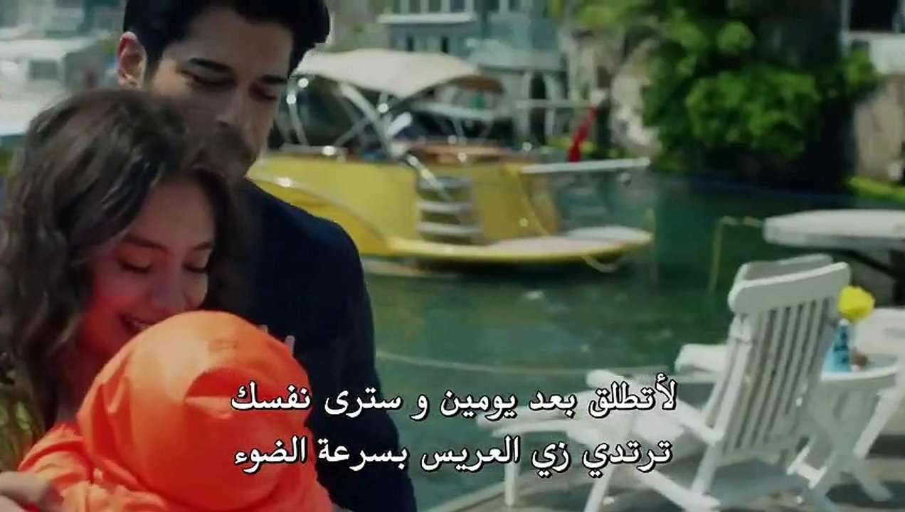 مسلسل حب أعمى 2 الموسم الثاني مترجم للعربية - ا...