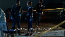 مسلسل حب أعمى 2 الموسم الثاني مترجم للعربية - الحلقة 32 القسم 1