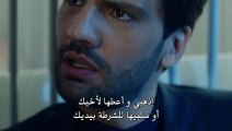 مسلسل حب أعمى 2 الموسم الثاني مترجم للعربية - الحلقة 35 القسم 2