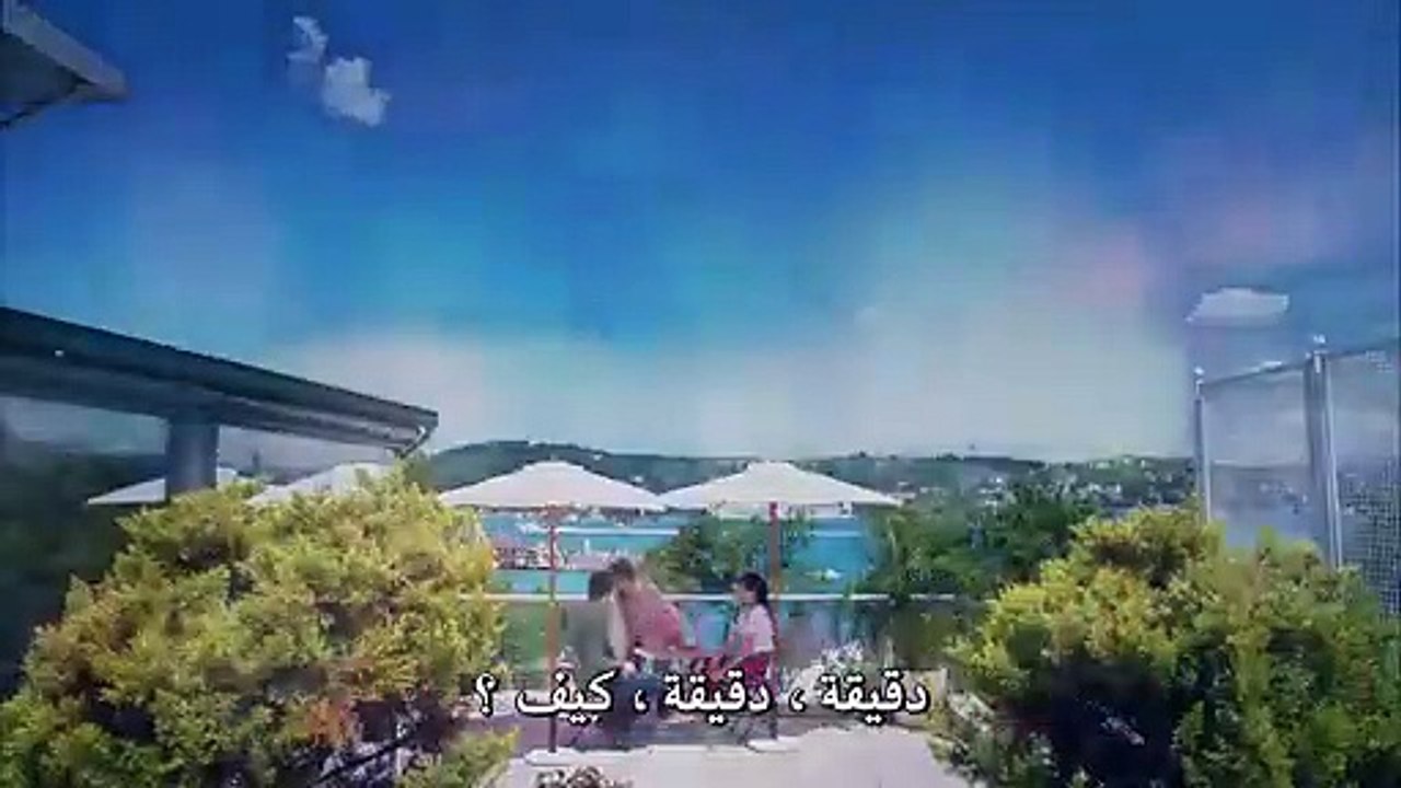 مسلسل سراج الليل مترجم للعربية - الحلقة 1 القسم 2