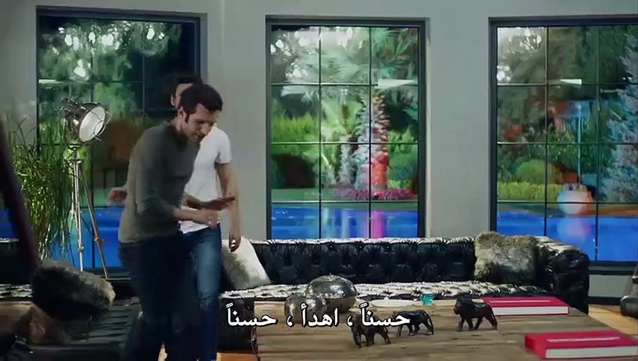 مسلسل سراج الليل مترجم للعربية - الحلقة 2 القسم 1