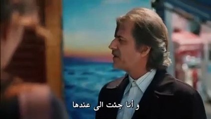 مسلسل أمي  الحلقة 23 القسم 2 الثاني مترجم للعربية