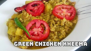 Green Chicken Kheema | How to make Hara Masala Chicken Kheema | kheema Recipe