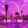 Beautiful Naat WhatsApp Status Video - Salam Us Par Ke Jisne Bekaso Ki Dastgiri Ki - Lyrical Video - Islamic Status