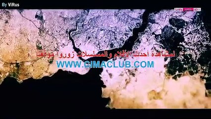 مسلسل قطاع الطرق لن يحكموا العالم الحلقة 175 مدبلجة