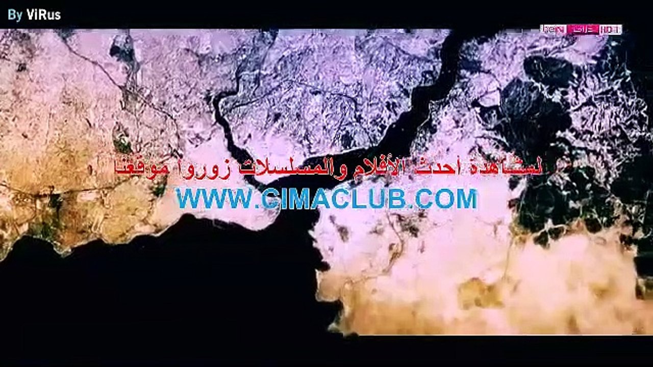 مسلسل قطاع الطرق لن يحكموا العالم الحلقة 175 مدبلجة