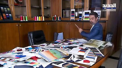 مسلسل موجة غضب 2 الحلقة 48 الثامنة والاربعون