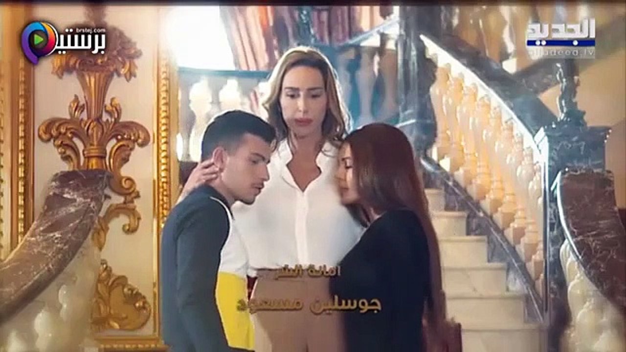 مسلسل هند خانم الحلقة 17 السابعة عشر