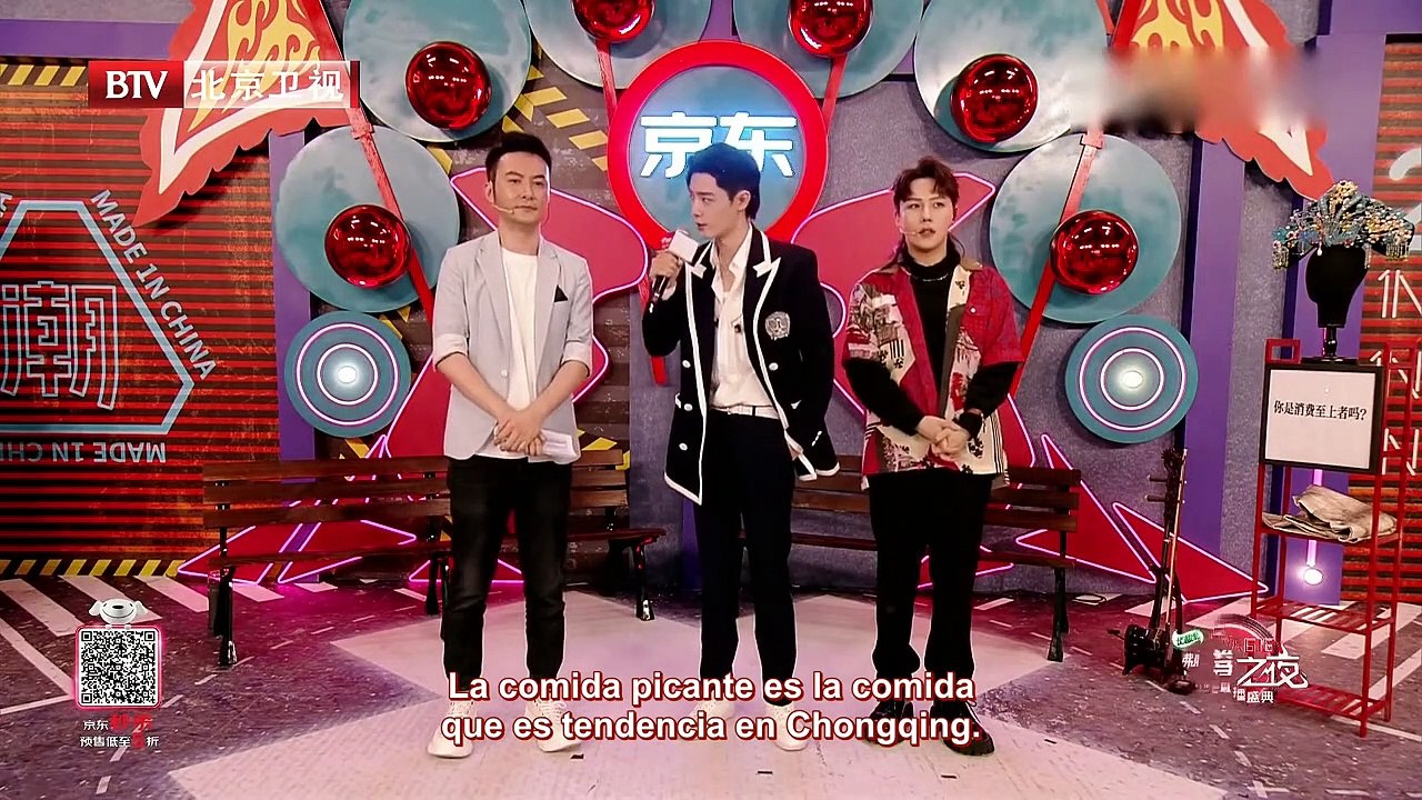 [SUB ESP] 210531 JD & BTV 6.18 Sizzling Night - Xiao Zhan - Entrevista