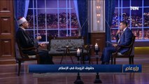 رد مستشار مفتي الجمهورية على العبارة التي أثارت الجدل