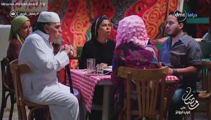 مسلسل رمضان كريم الحلقة 5 الخامسة - رمضان 2017