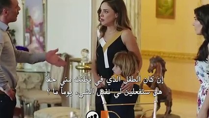 مسلسل طيور بلا أجنحة مترجم للعربية - اعلان الثاني الحلقة 8