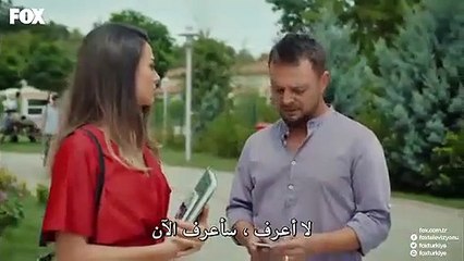 مسلسل قلب مجنون مترجم للعربية - الحلقة 6 القسم 2 الثاني