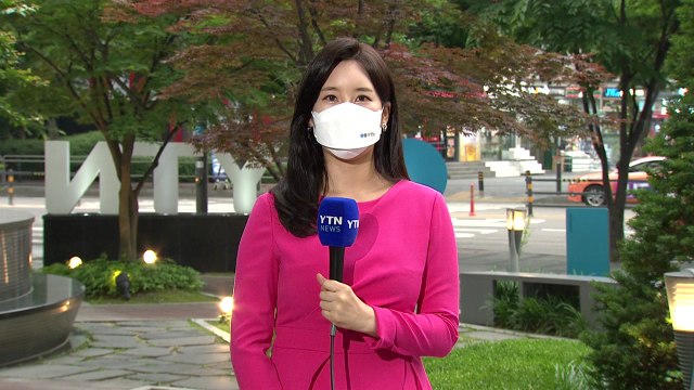 [날씨] 차차 흐려져 밤부터 비...서울 낮 29℃ / YTN