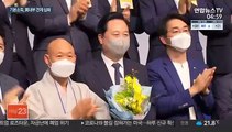 김두관 출판기념회…'기본소득' 당내 견제도 심화