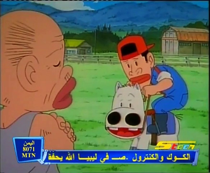 مغامرات فوزان الحلقة 7 سبيستون