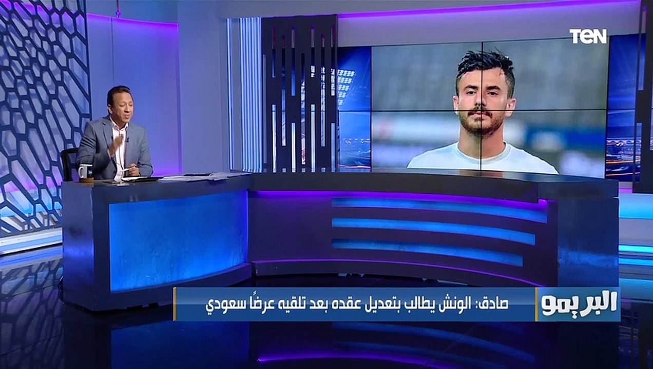إنفراد وكواليس هتعرفها لأول مرة الونش يتلقى عرض مغري من بيراميدز مقابل 1.5 مليون دولار