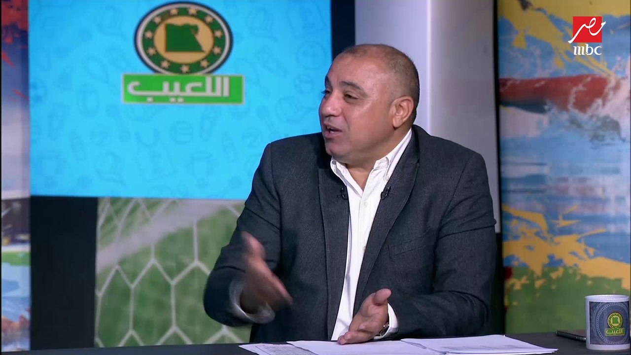 محمد عمارة: محدش يلوم فرجاني ساسي.. ولو علي معلول في مكانه هيفكر