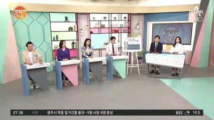 전월세 신고제 시행! 임대차 3법의 마지막 퍼즐