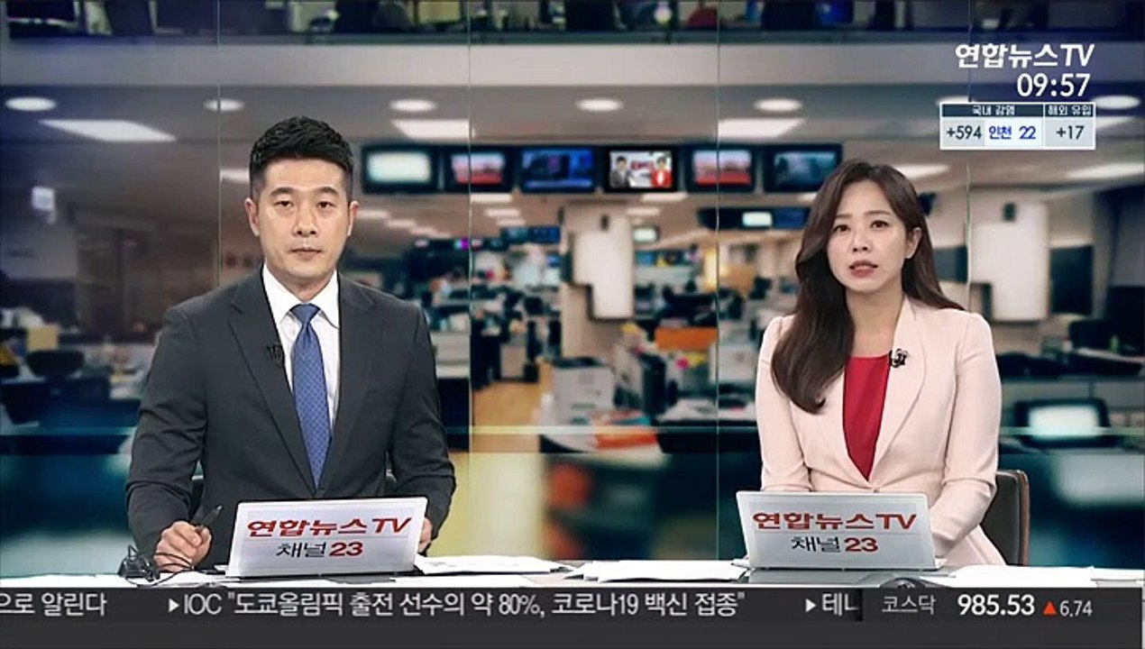 [뉴스포커스] 광주 재개발 구역, 철거 도중 건물 붕괴…9명 사망