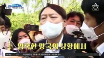 윤석열 “국민 기대·염려 다 경청”…대권 행보 시사