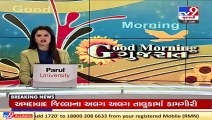 Ahmedabad_ Gym owners rejoice as govt relaxes Covid restrictions _ TV9News