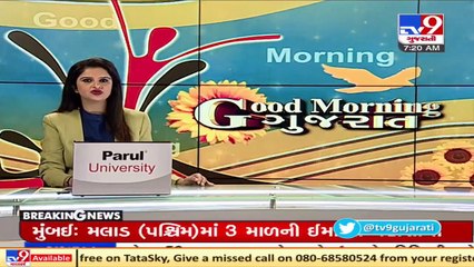 Rajkot_ Abandoned baby girl 'Amba' will be Italian citizen _ TV9News